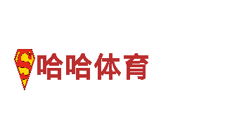环保清洁公司8828，专业高效绿色服务